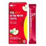 NUTRAPHARM Organic Apple Cider Vineger 15Sticks — 100% Organic Apple Cider Vinegar, Contains over 5% Organic Acids, Premium Spanish Organic Apples _ Made in KOREA